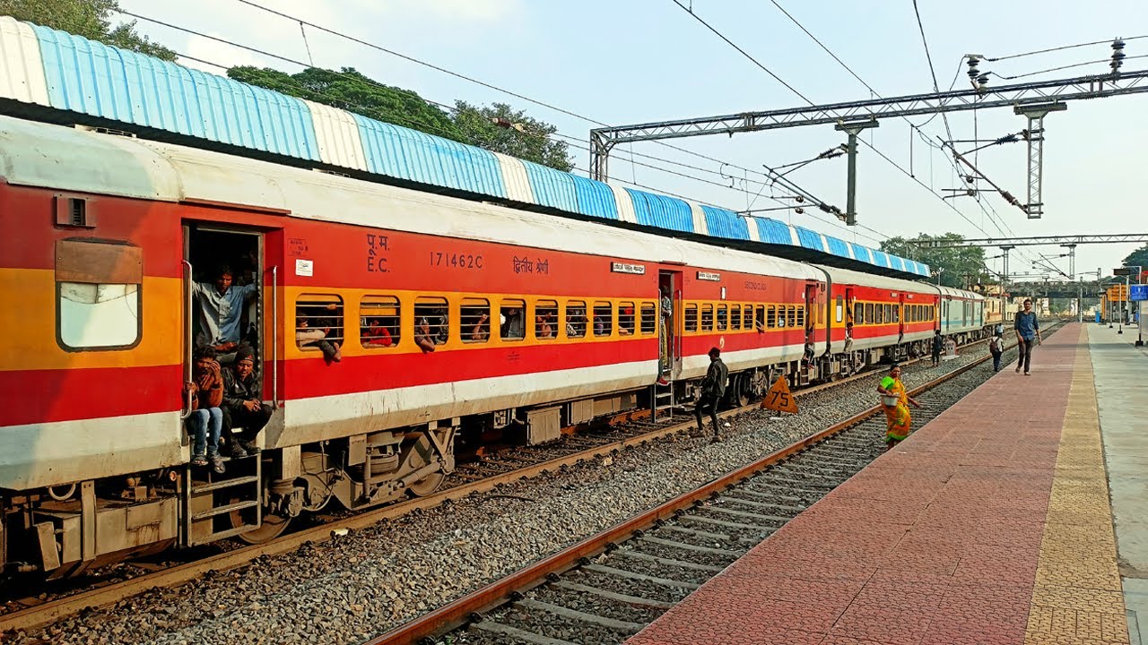 Bokaro Express Announcement Arrival  & Departure | Tenali Junction | Indian Railways