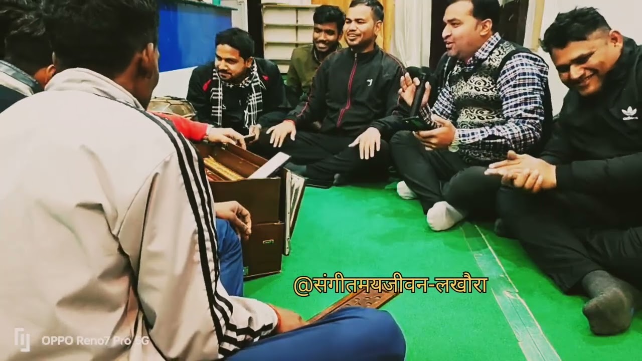 वृन्दावन बोले मोर... / vrindavan bole mor  @संगीतमयजीवन-लखौरा ❣️🥰