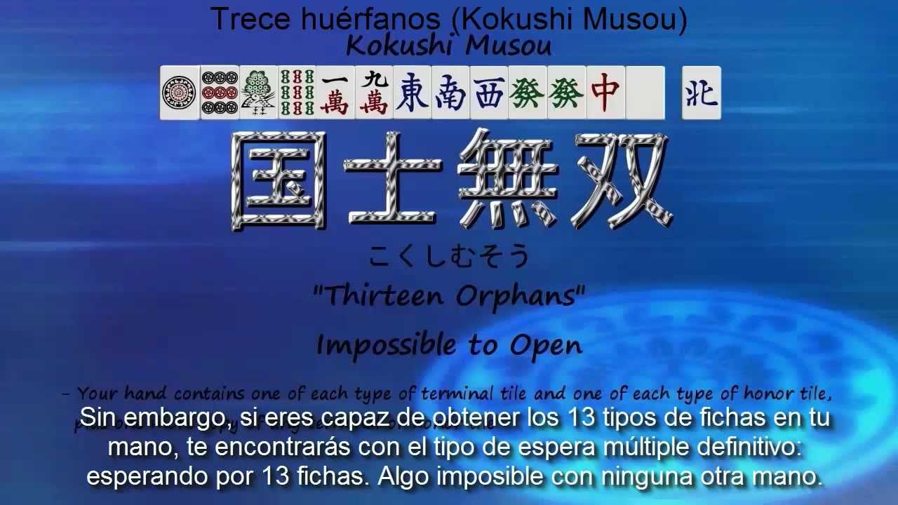 Cómo jugar al Mahjong Japonés [Subtitulado-Español] - 3/4