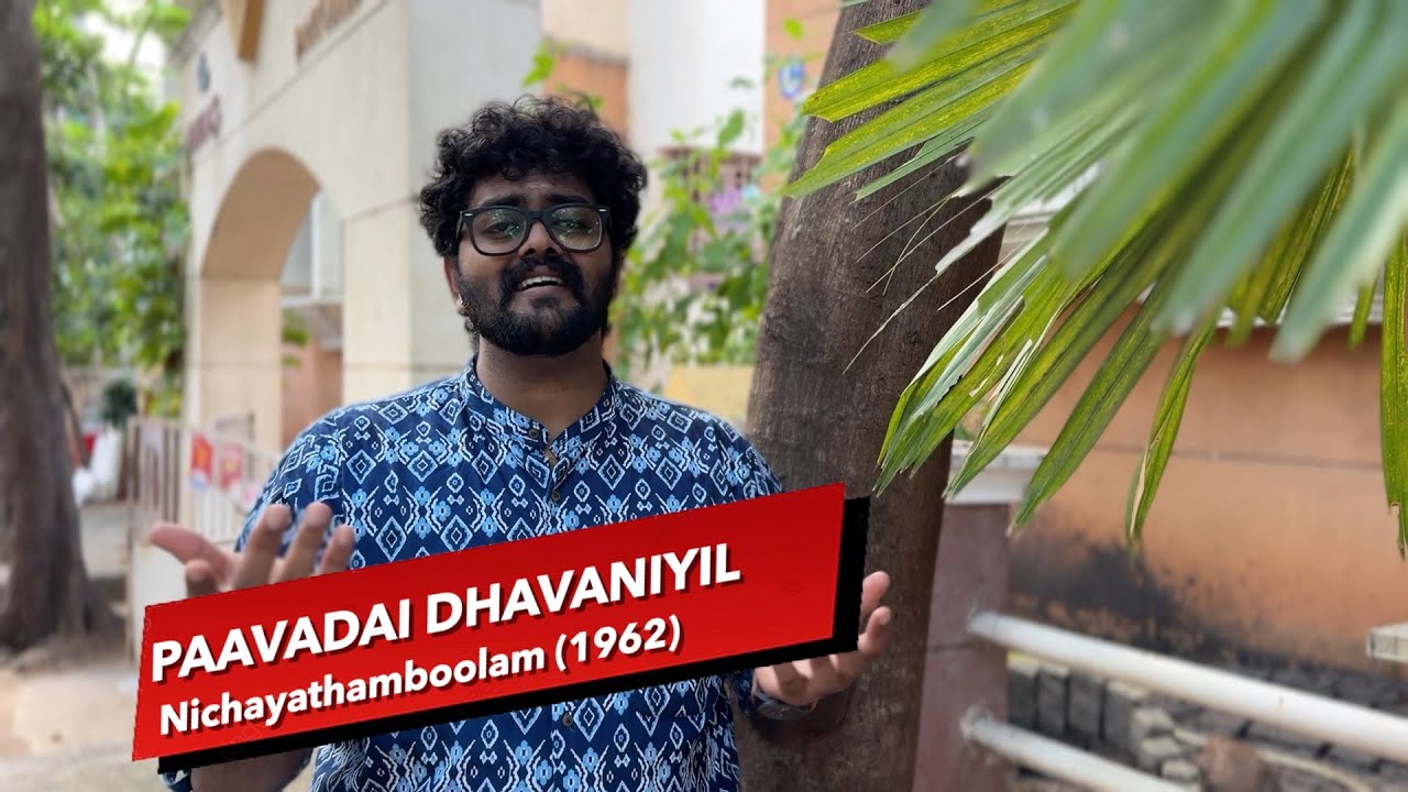 QFR | PAAVADAI DHAVANIYIL | NICHAYA THAMBOOLAM | Episode 673