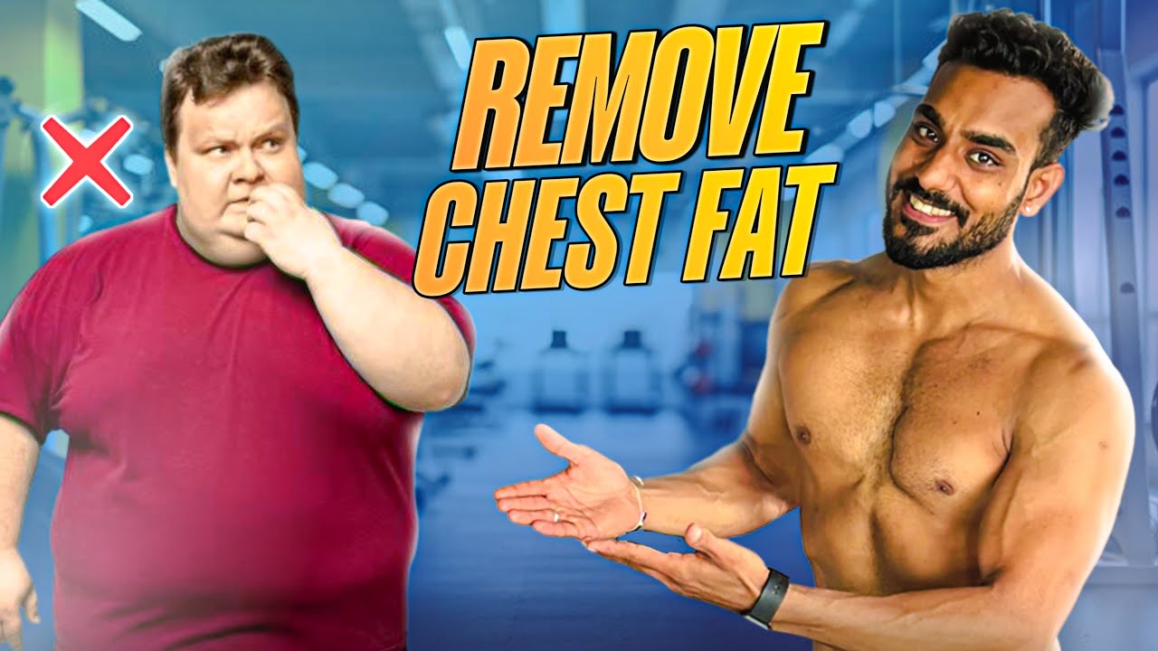 How to Remove Chest Fat Fast | Chest Fat Kaise Ghataye