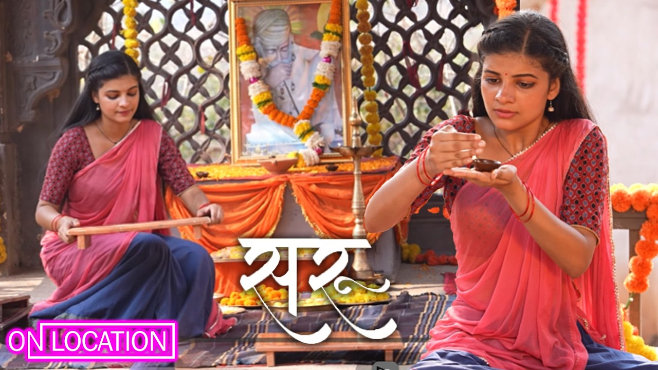 Saru | Saru ने Anika से कहा क्या वह रख सकती है Ved के लिए इतना कठिन तप? | On Location | Zee Tv 