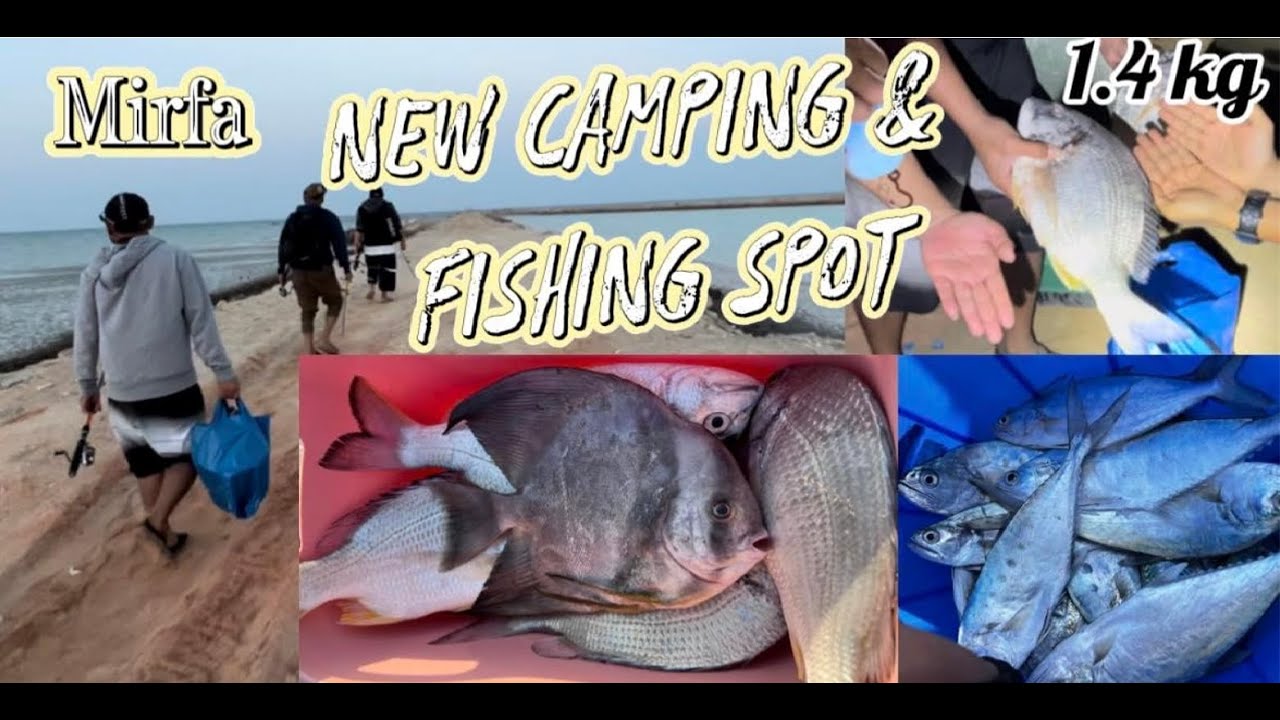 New camping and fishing spot in Mirfa @ Mirfa Salt Water Camping || Al Dhafra, Abu Dhabi UAE
