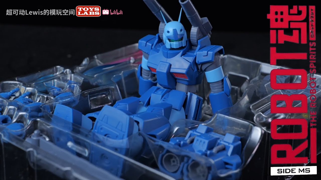 THE ROBOT SPIRITS魂 SIDE MS RX-77-3 GUNCANNON HEAVY CUSTOM JABURO DEFENCE FORCES TYPE ver. A.N.I.M.E.