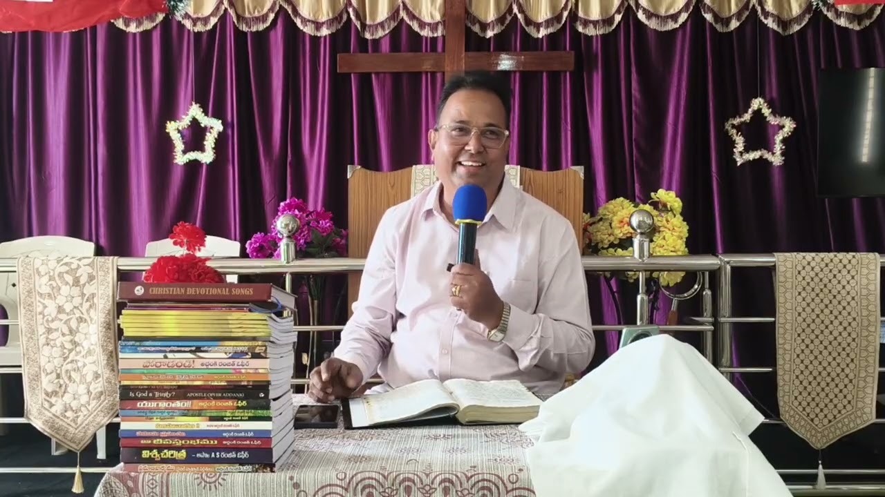 ప్రతి సంగతి లో సేవకుడు కనుపరిచే జ్ఞానము | Pastor Joseph Dilip garu 