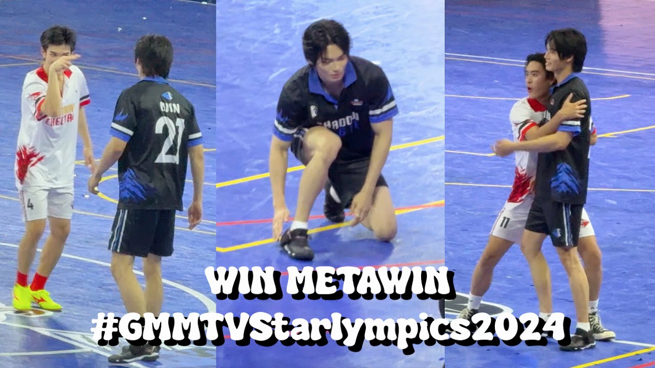 20241221 WIN METAWIN FOCUS - Play Futsal ⚽️ #gmmtvstarlympics2024 #winmetawin #วินเมธวิน