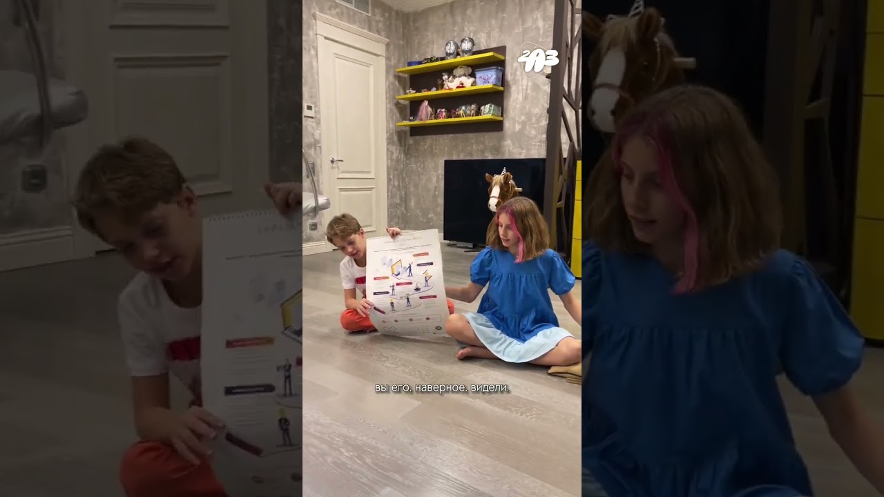 🚫 Мы СКРЫВАЛИ это видео 3 ГОДА!