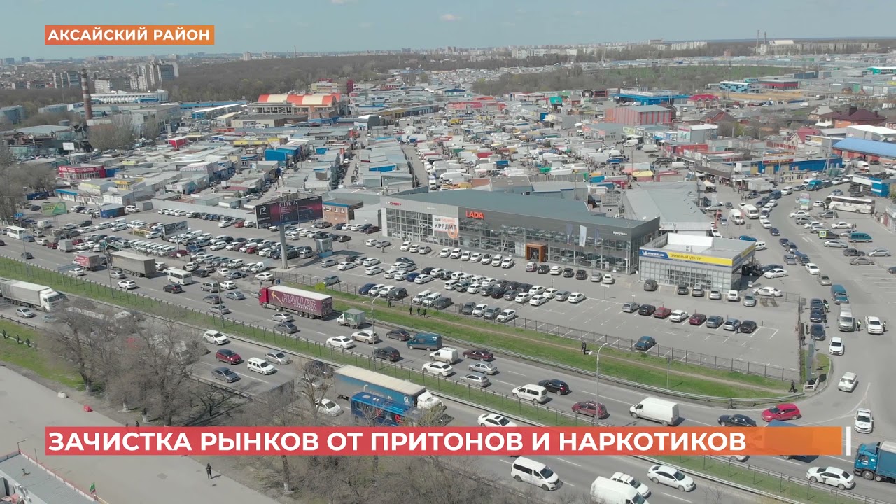 Спецоперация «МИГРАНТ» прошла на рынках Алмаз, Классик и Атлант