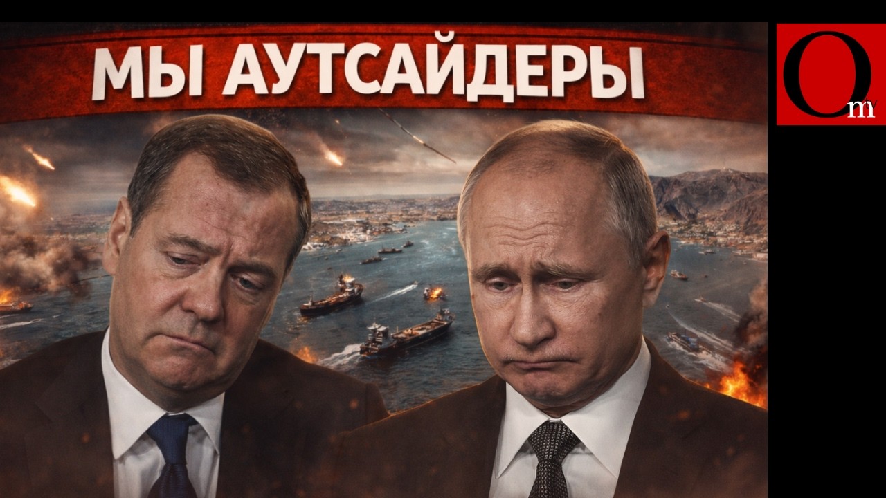 Месяц войны в Иране: &laquo;Ось зла&raquo; дает трещину и хоронит амбиции Кремля