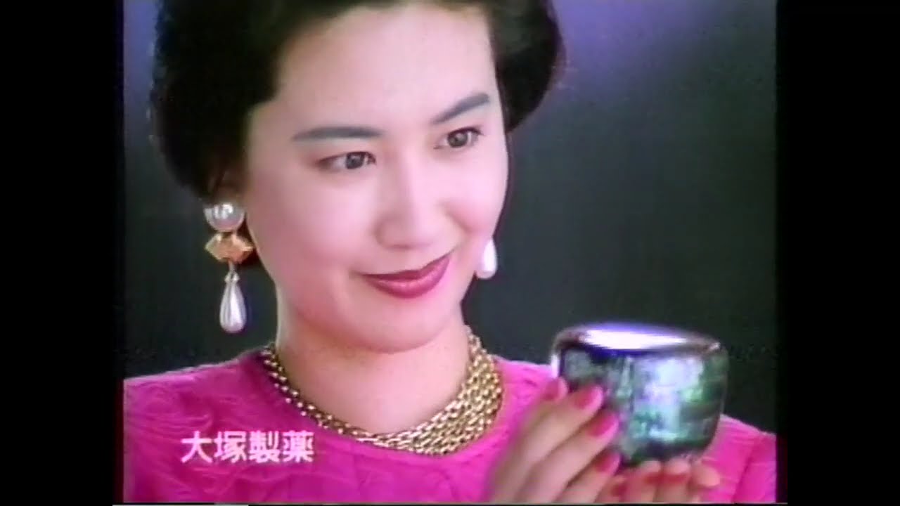 懐かしCM集77～1990年2月 TBS #懐かしいcm #懐かしのcm #バブル時代 #平成