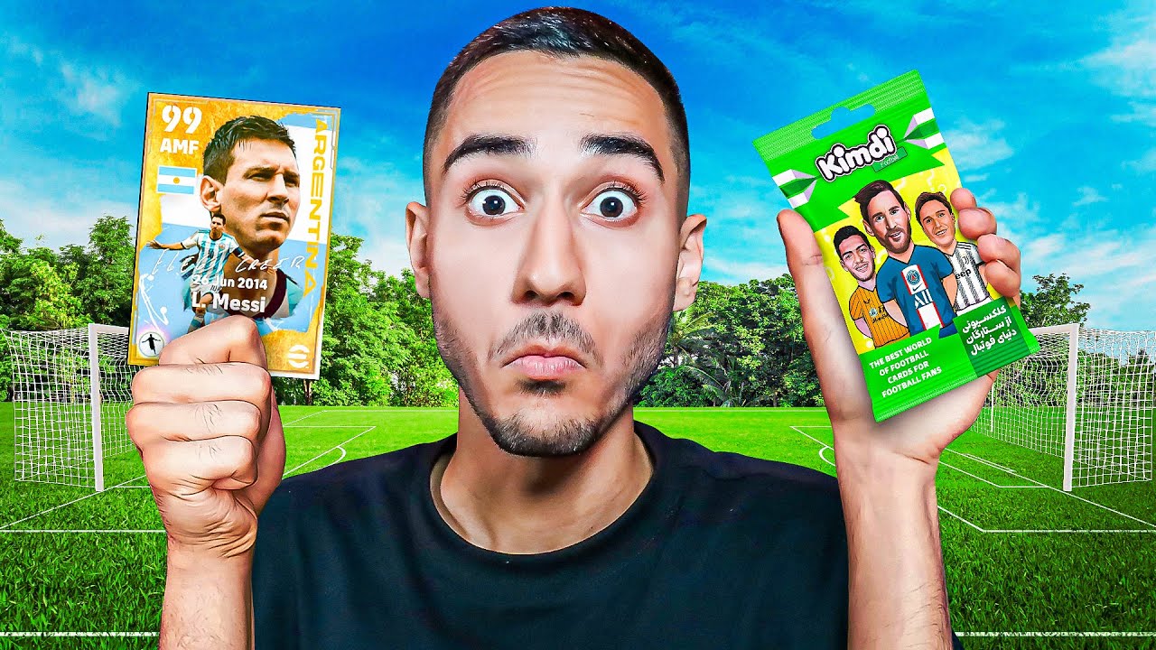 پک های PES توی دنیای واقعی!😱 پارت 2😍