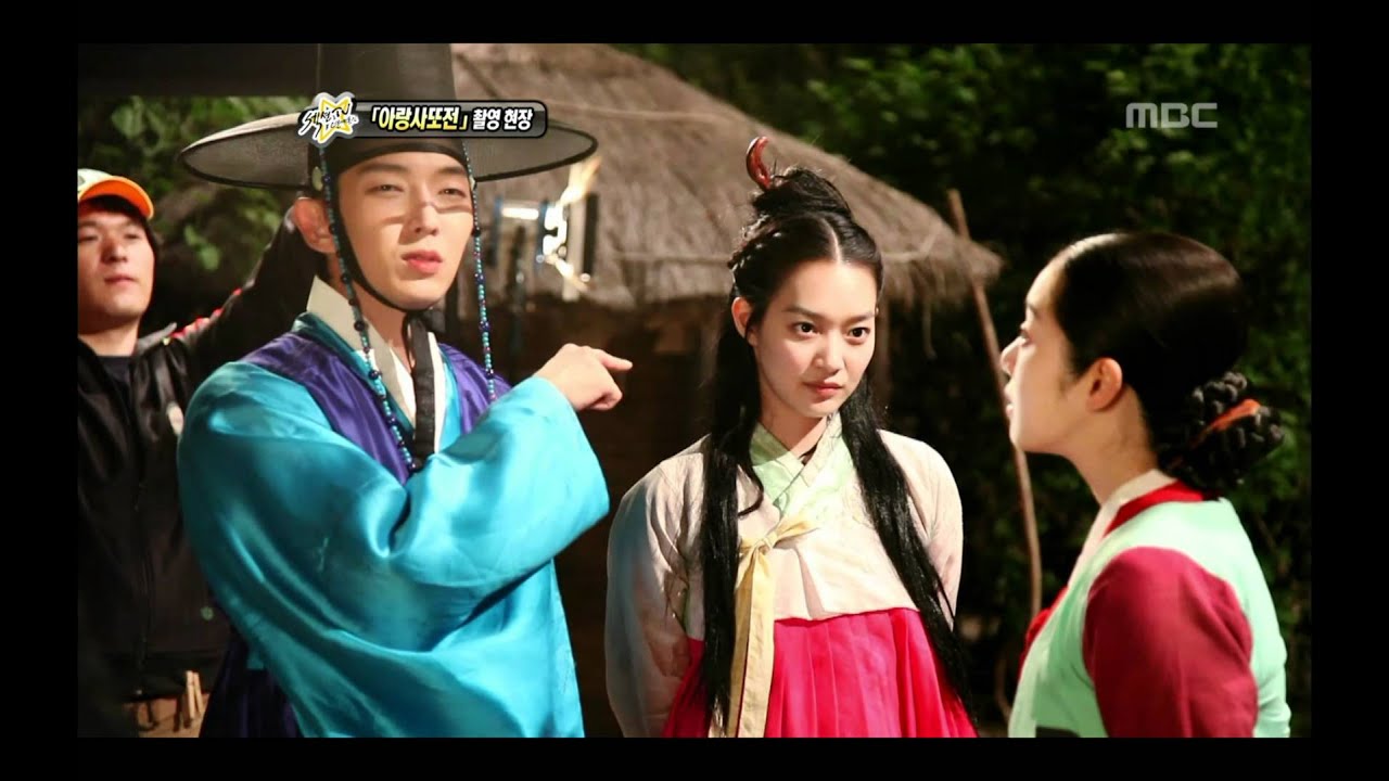 Section TV, #04, 아랑사또전 20120701