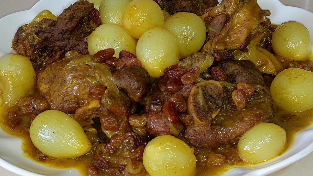 اللحم بالزبيب و البصلة الصغيرة المعسلة طبق هماوي 🇲🇦المرقة كتجي عاقدة و معلكة و بنينة غتعجب كل الأسرة