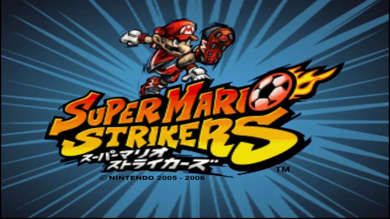 【スーパーマリオストライカーズ】初プレイでプロフェッショナルに勝てるまで終われません