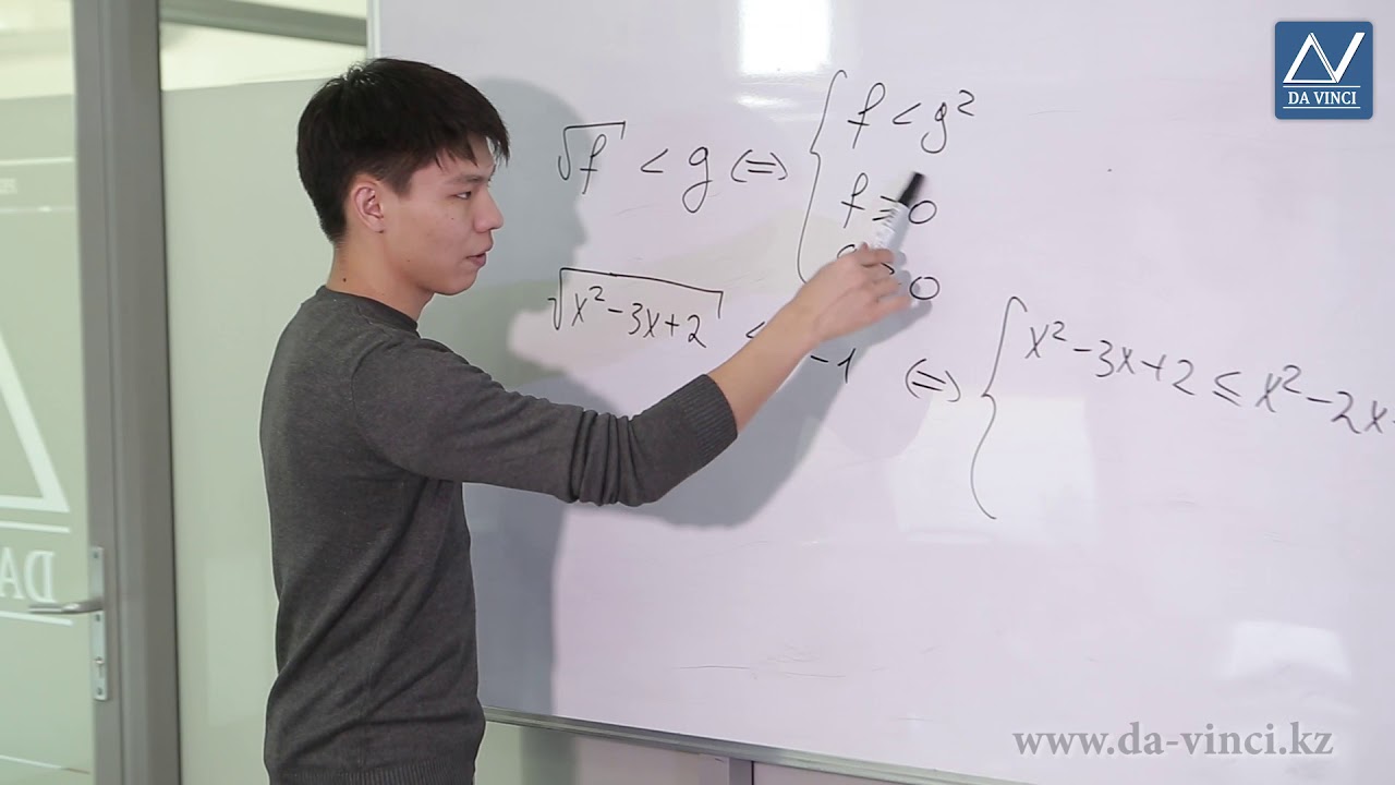 11 класс, 30 урок, Уравнения и неравенства со знаком радикала