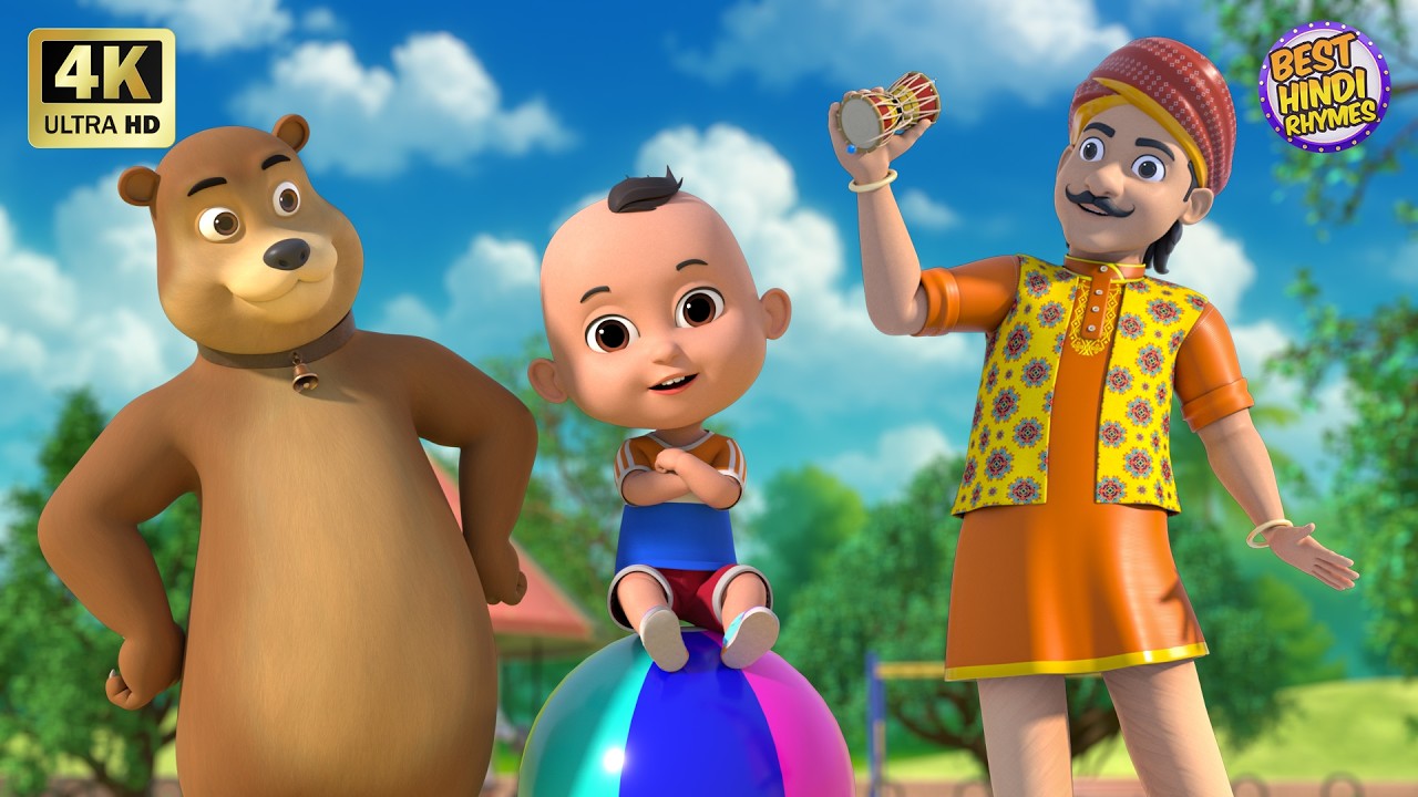 कालू मदारी और ऑल हिट्स हिंदी राइम्स | 35 Minutes Non-Stop Hindi Rhymes For Kids | Super Kids Show