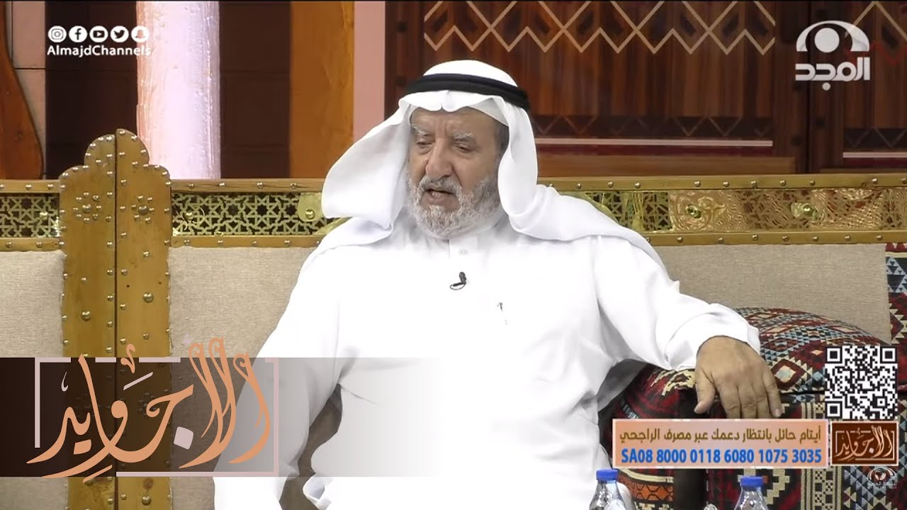 قصة ولادة العم مشوح المشوح على الحجر وهذا ما حصل بعدها قصص كفاح ..!