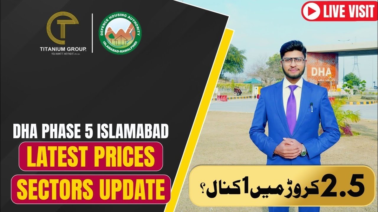 Live Visit | DHA Islamabad | DHA Phase 5 | Development Update & Latest Plot Prices