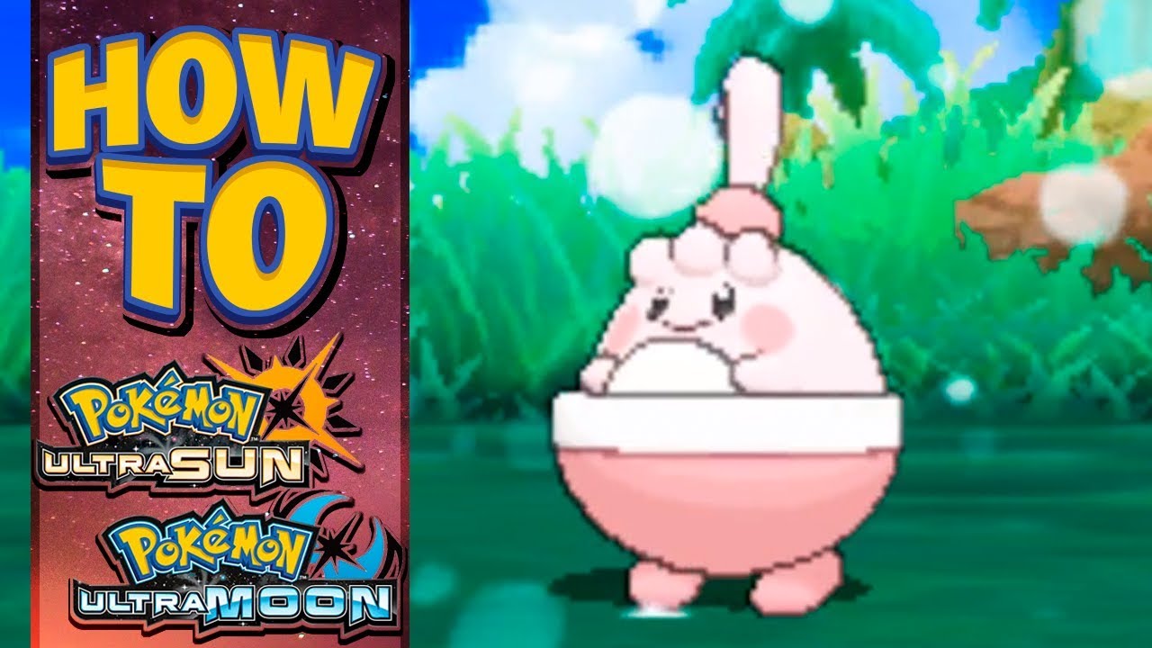 КАК ПОЛУЧИТЬ СЧАСТЬЕ в Pokémon Ultra Sun и Ultra Moon