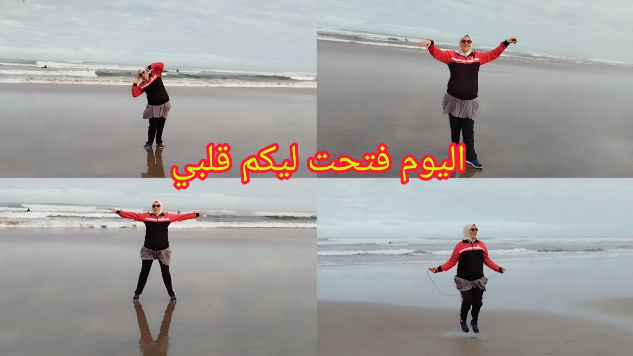 اليوم فتحت عليكم قلبي ما تخليش حياتك ضيع على قبل الراجل⁉️