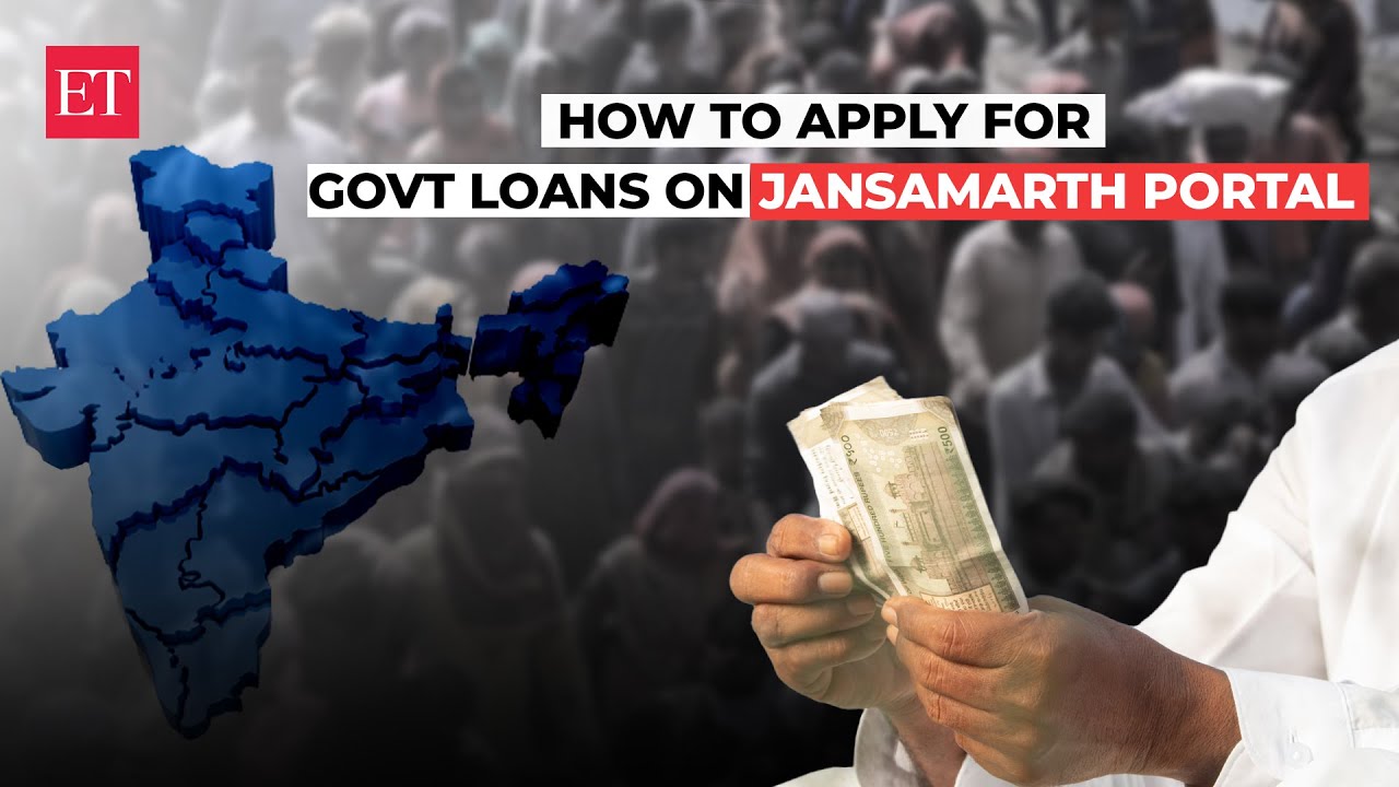 Как подать заявку на государственный кредит на портале JanSamarth