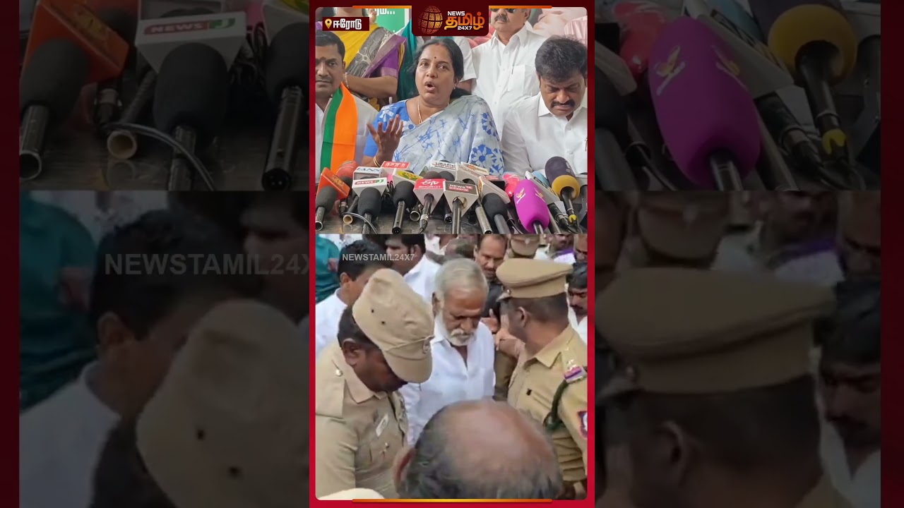 சேகர் பாபு அமைச்சர் மாதிரி பேசுறாரா? வானதி சீனிவாசன் ஆவேசம்...! | Vanathi Srinivasan Press Meet