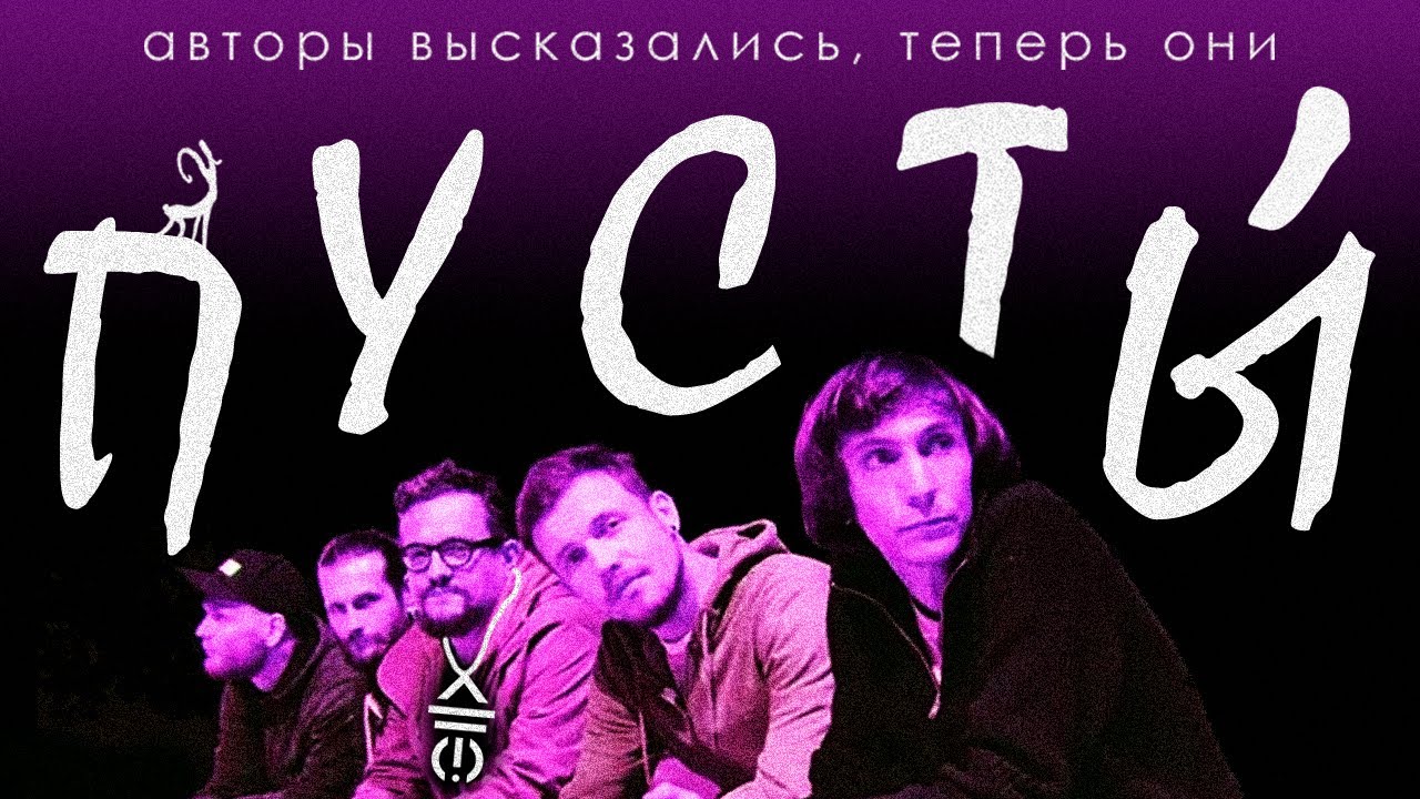 Дайте танк (!) НЕ должны быть популярными
