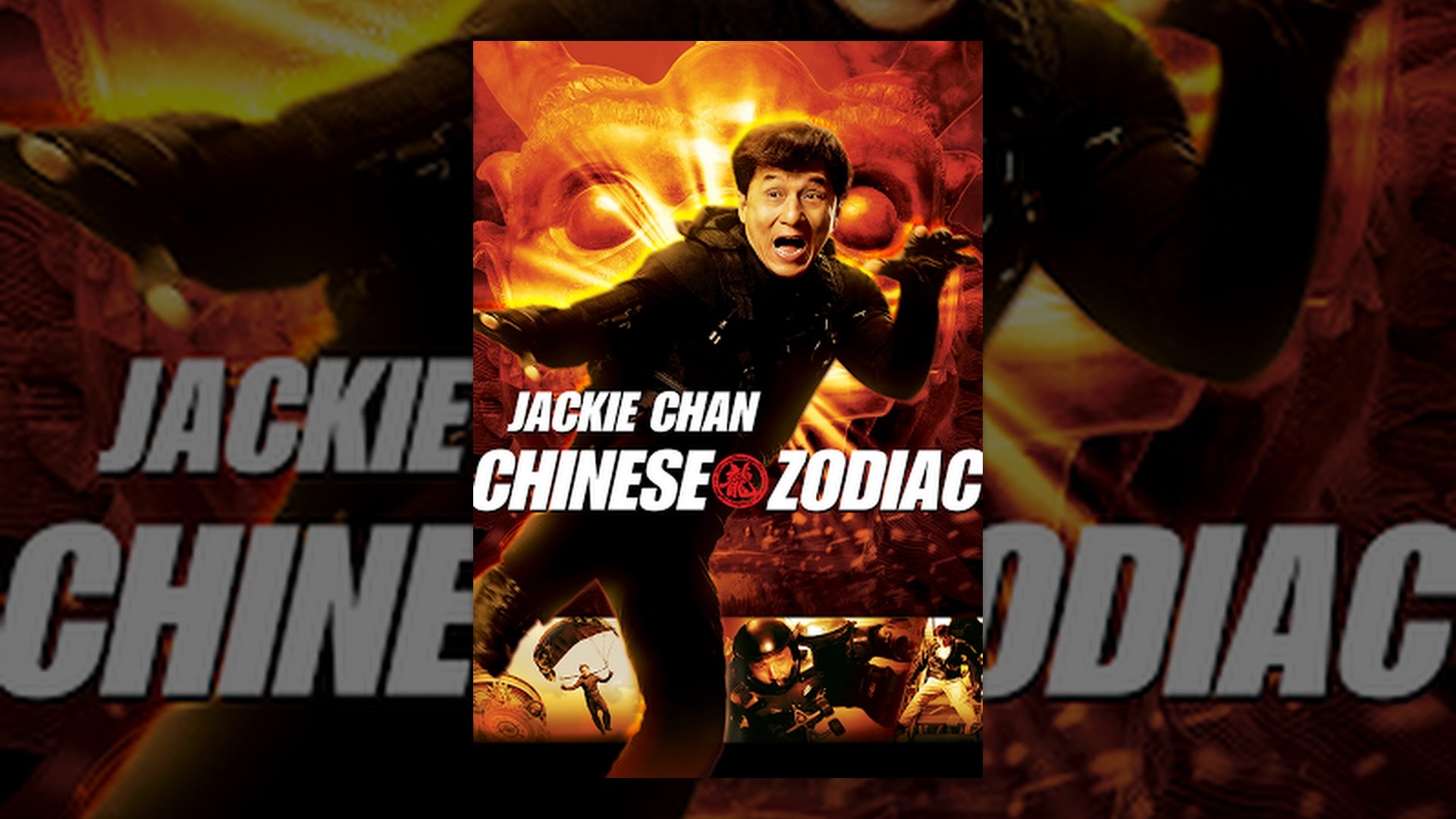 Chinese Zodiac