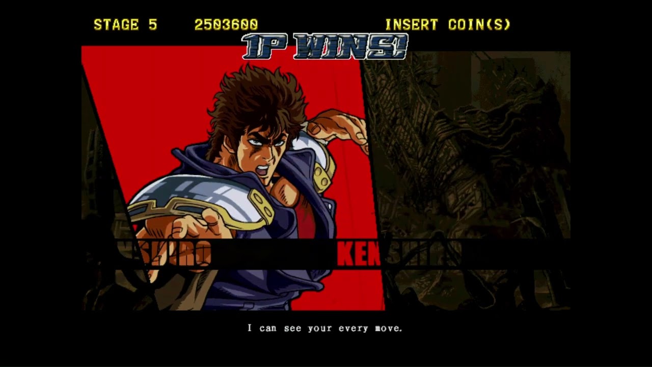 HOKUTO NO KEN FIST OF THE NORTH STAR SEGA / ARC SYSTEM WORKS - 2005 arcade  , complete game 1 credit