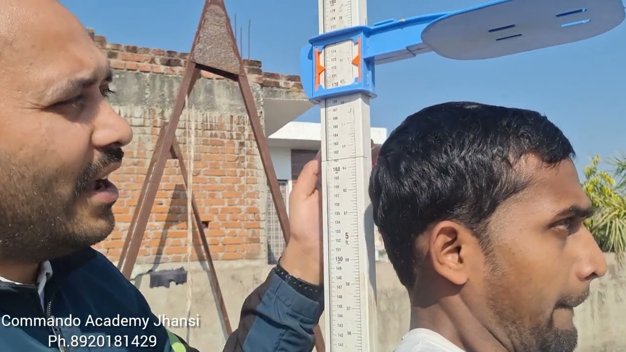 ज्यादा उम्र होने पर अपनी लंबाई बढ़ाए | bihar police driver के lambai कम है क्या? BIHAR POLICE 