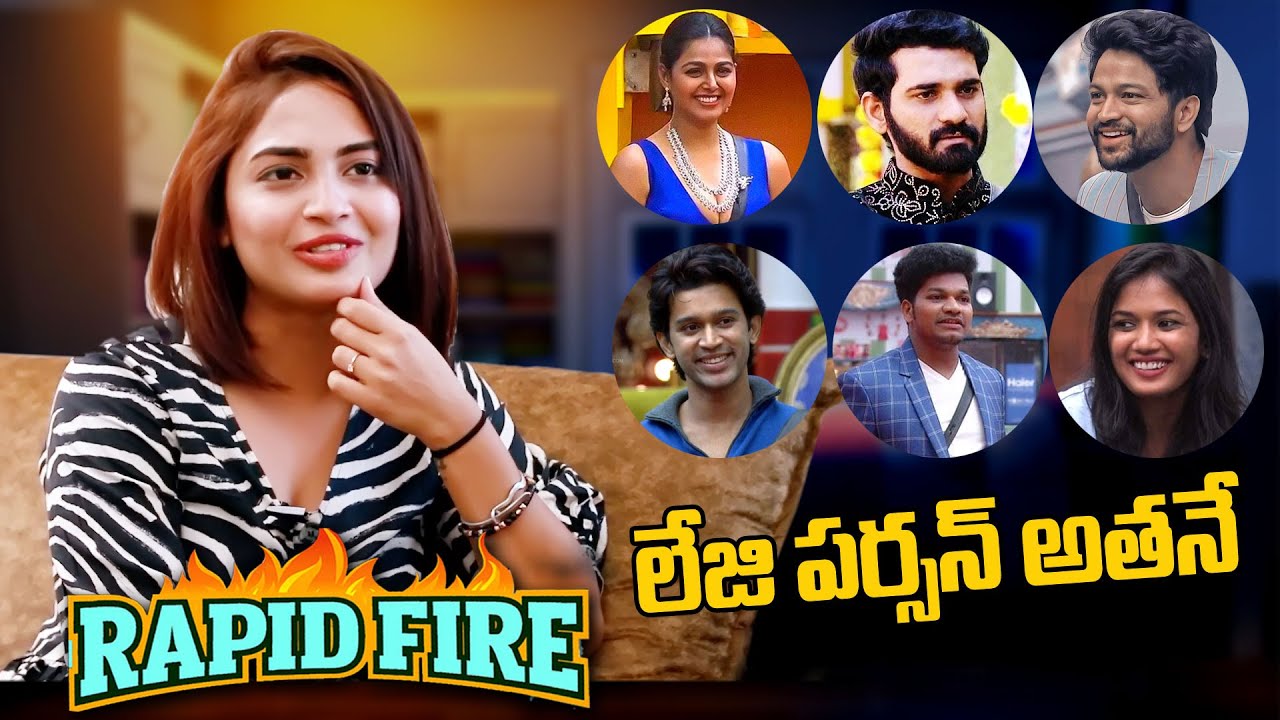 Rapid Fire With Harika Dhethadi | Bigg Boss Telugu 4 Contestant After Elimination | BB4 | IG Telugu