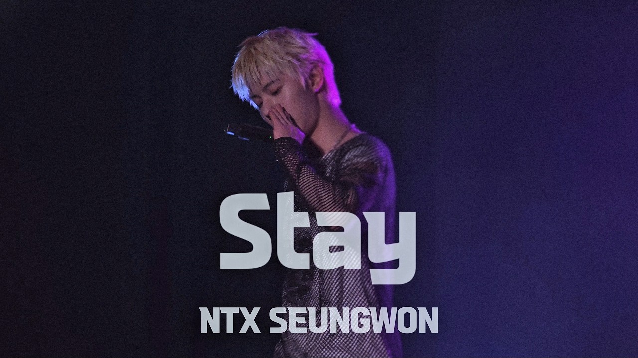 [4K] 260222 NTX SEUNGWON Stay FanCam 엔티엑스 승원 직캠 @ SPECIAL LIVE IN JAPAN : TOKYO 2부