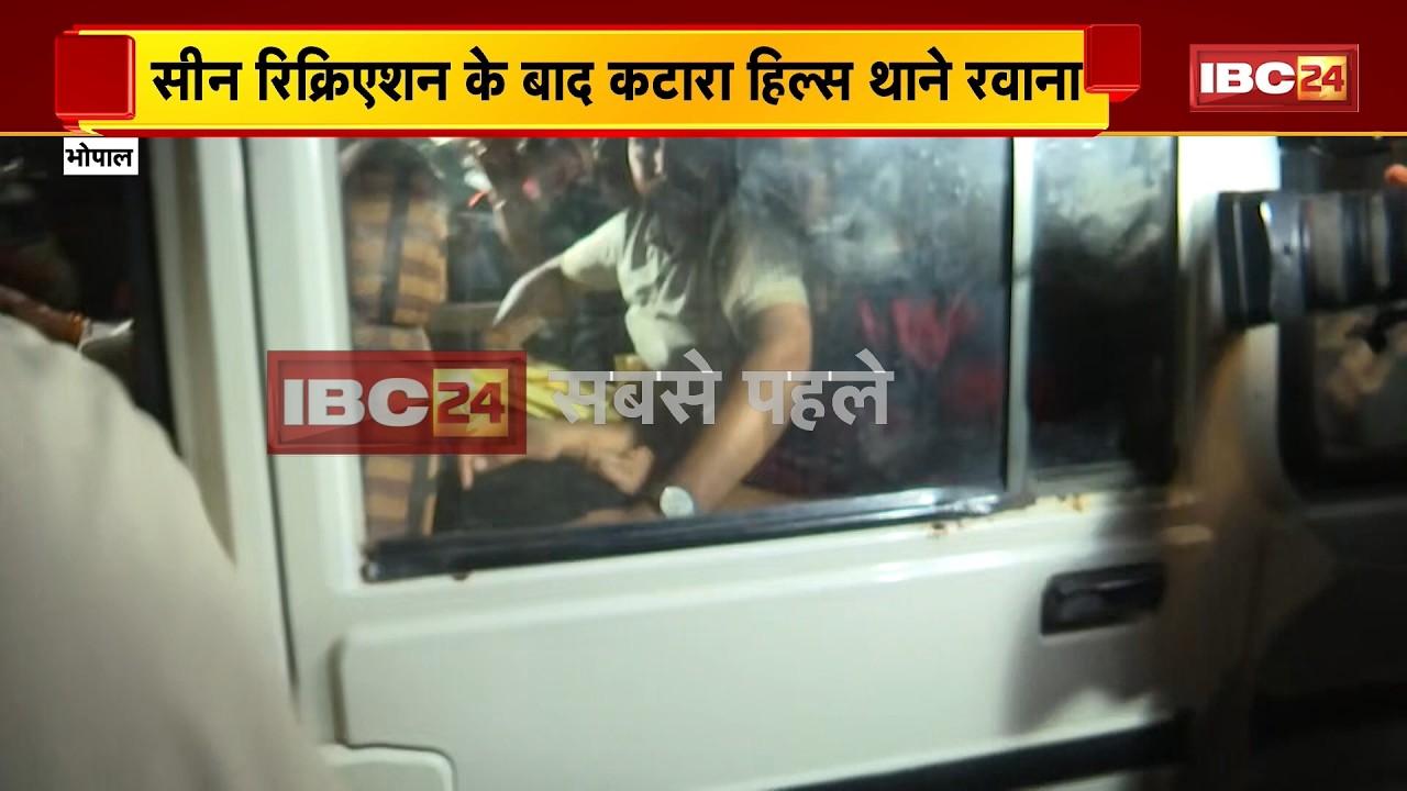 Twisha Sharma Death Case: Taken to Katara Hills Police Station After Scene Reconstruction | Samar...