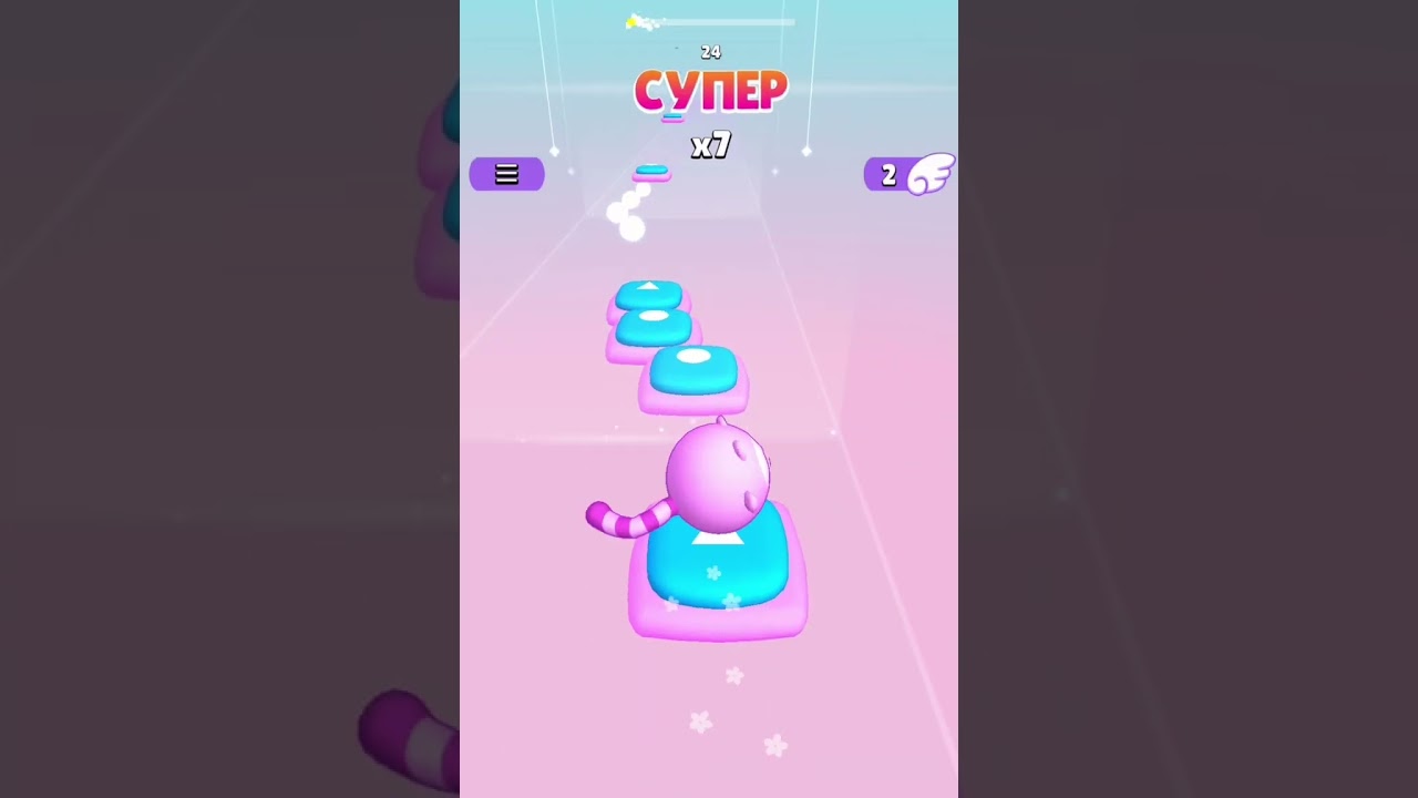 Игра , Прыгай в Ритм под музыка.
