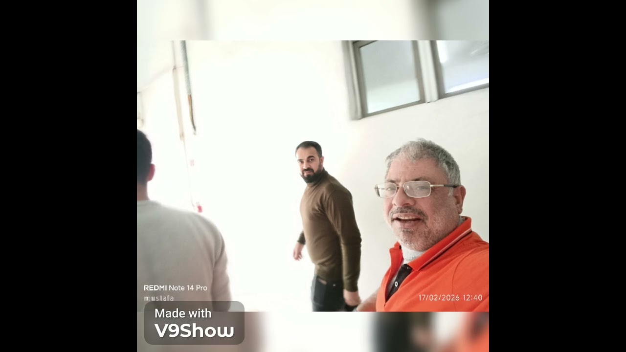 17 Şubat 2026