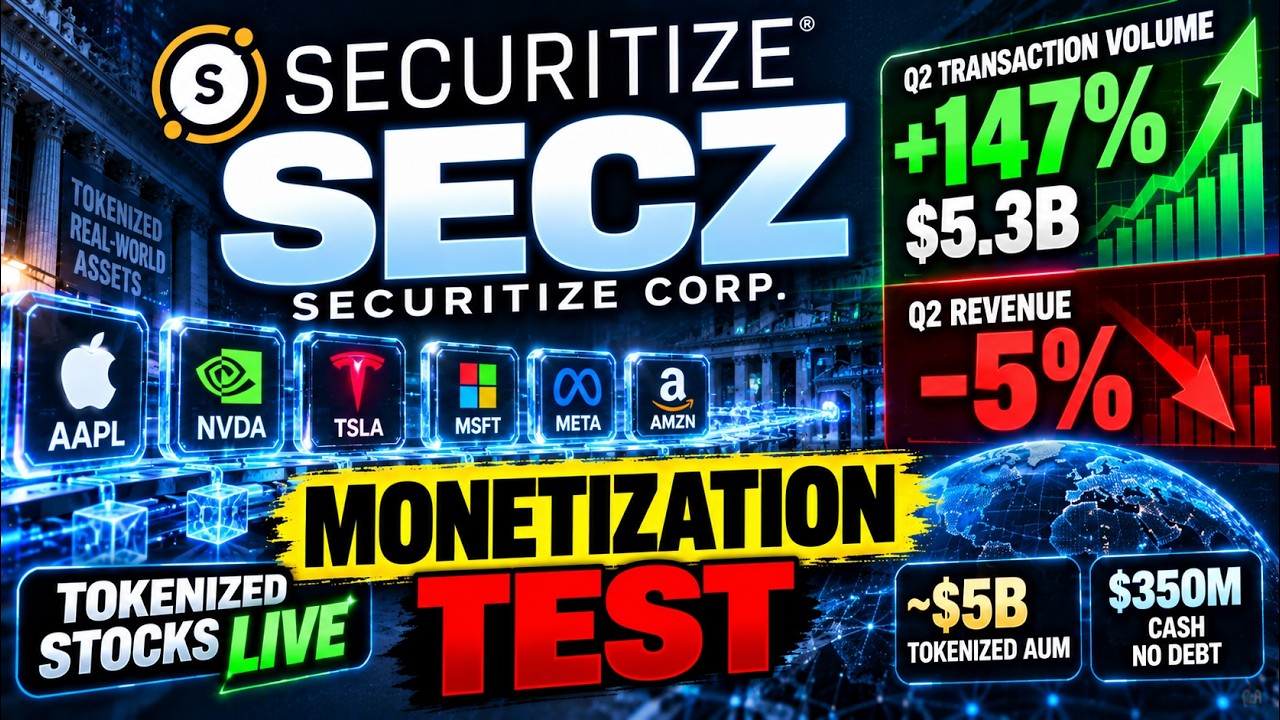 Securitize Corp. SECZ $SECZ #SECZ &mdash; Токенизированные акции уже в деле, но выручка должна подтянуться