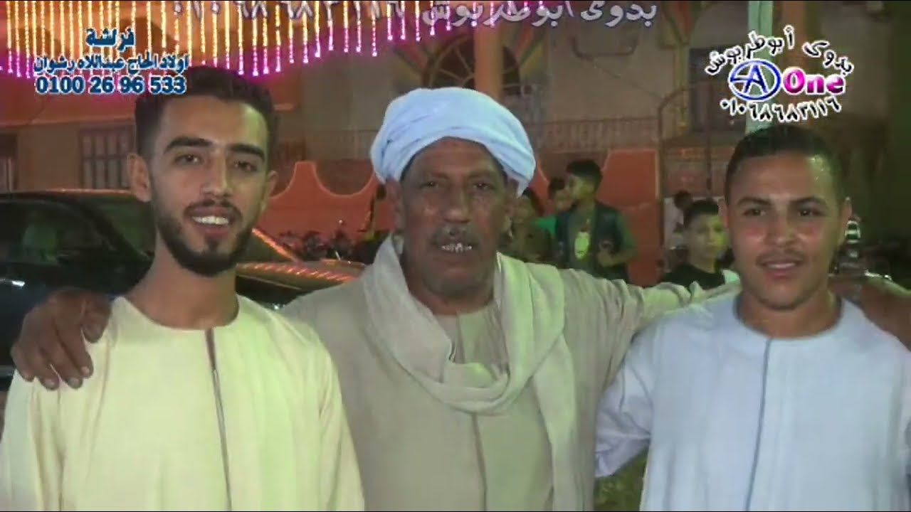 الشيخ ممدوح عامر  سورة الطارق - افراح آل مراد البواريك مركزالمنشاة محافظة سوهاج فراشة النخبة