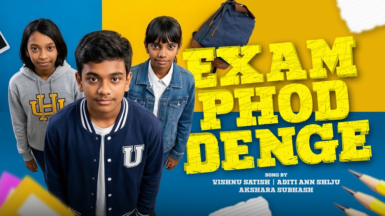 Exam Phod Denge | Original Rap Song by NHPS Students | New Horizon Public School