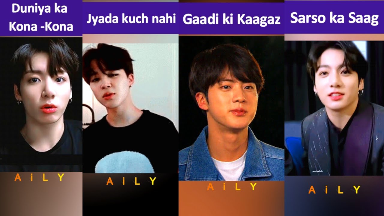 #BTS Hindi Tik Tok // All members funny videos ❤️😍😘💜❤️💛
