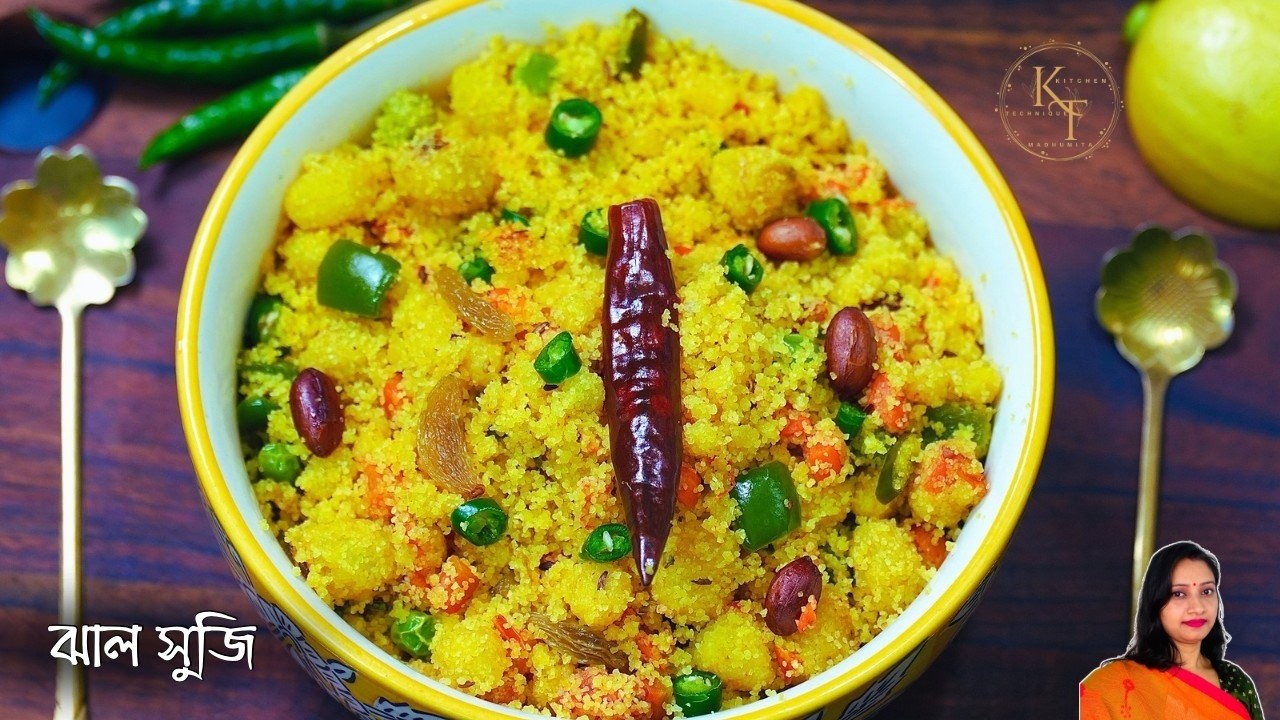 ঝরঝরে ঝাল সুজি বানানোর সঠিক জলের মাপ ও সহজ কিছু টিপস | Jhal Suji Recipe In Bangla | Breakfast Recipe