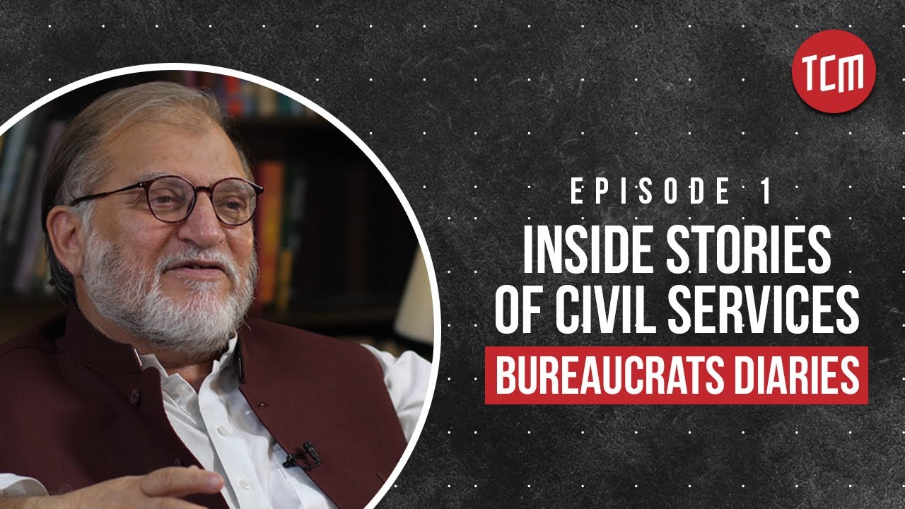 Orya Maqbool Jan | Inside Stories of Civil Servants | Episode 1
