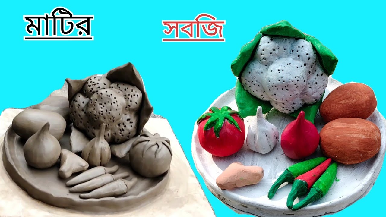 মাটির তৈরি সবজি গুলো রং করলাম , ফুল ভিডিও#মাটিরছোঁয়া #viral  #long #clayart #art #diy 