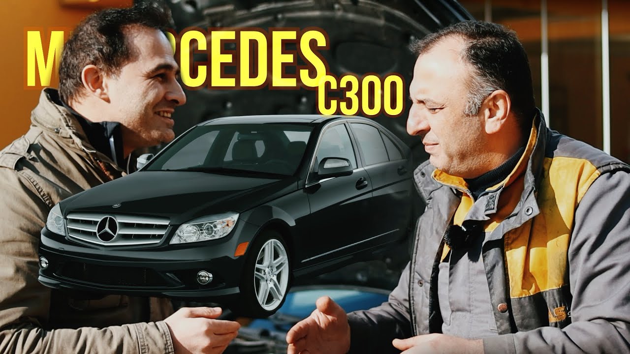 Mercedes C300 2011 - qiyməti nə üçün belədir?