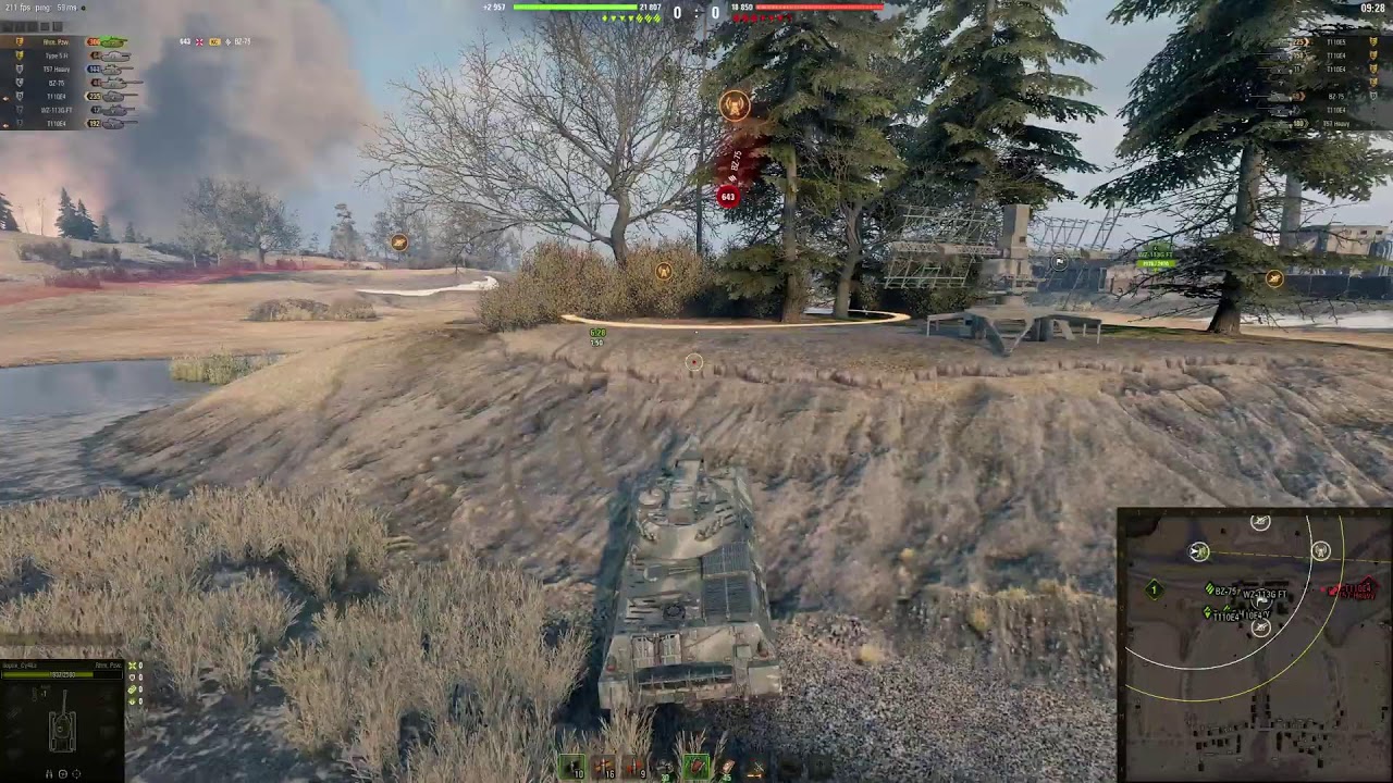 Натиск - Шлях в бронзу !