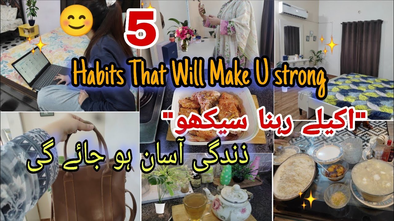 5 Habit's That Will Make You So Strong That No One Can BREAK 💔 You 💪 Strong Women 