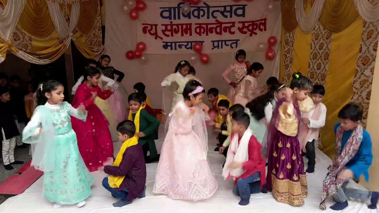 Holiya Me Ude Re Gulal