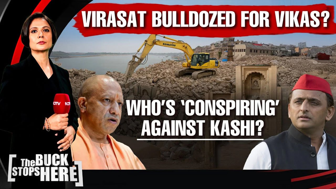 Manikarnika Ghat | FIRs Filed Over Fake Kashi Claims, Opposition vs UP Government