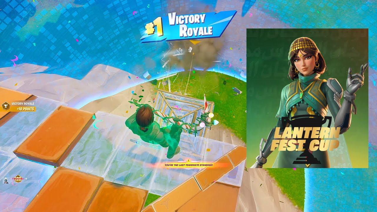 How We WON The Lantern Fest Skin Cup On CONSOLE🏆 (4K 120FPS + PS5)