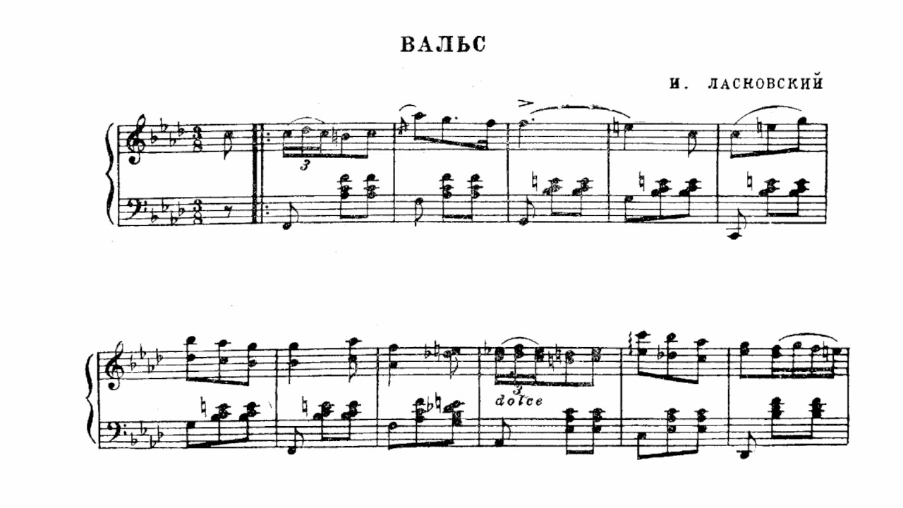 Ivan Laskovsky- Waltz in F minor
