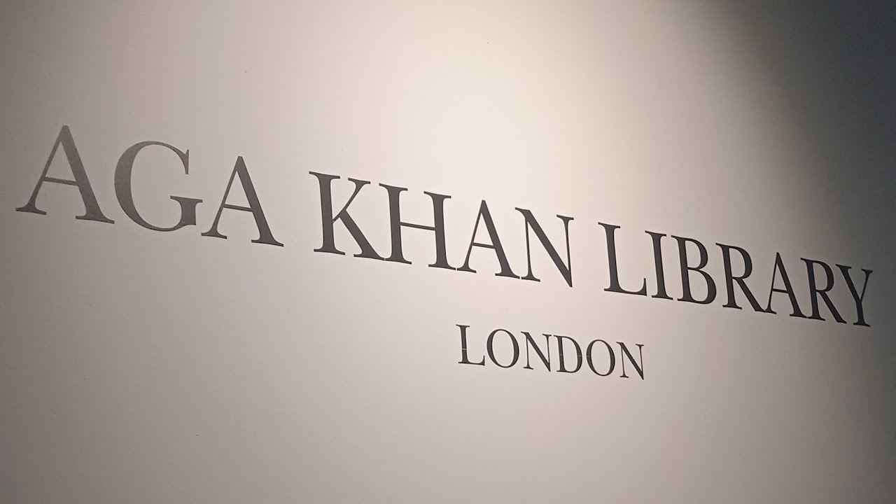 Visiting the Aga Khan Centre & Institute of Ismaili Studies London